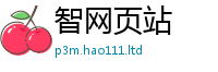 2025新奥天天开好彩开奖结果经2025新澳门天天精准大全谜语